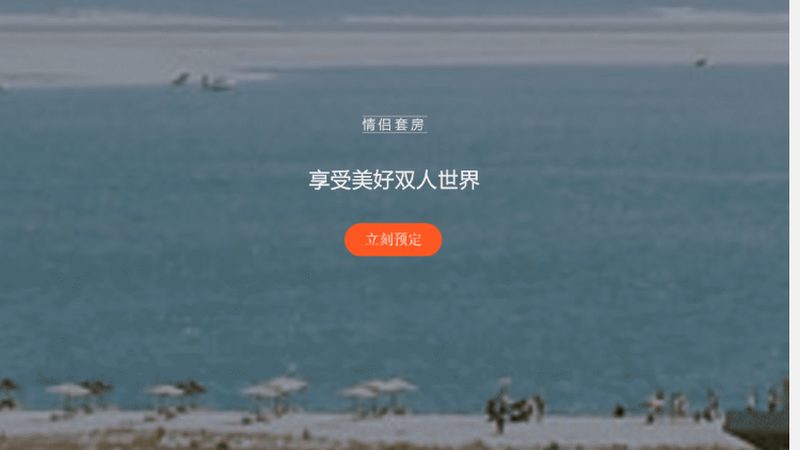 定制旅游服务：揭秘价格背后的规范与价值