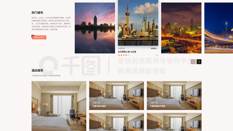 户外探险夏令营，孩子成长之旅的五大步骤揭秘