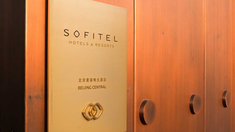 活动结束后，对团建活动效果进行评估。可以从以下方面进行评估：