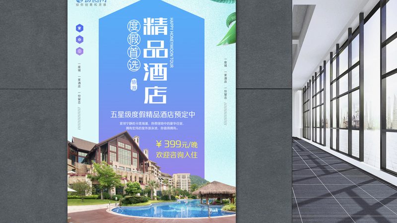 旅游线路规范与标准：揭秘背后的区别与内涵