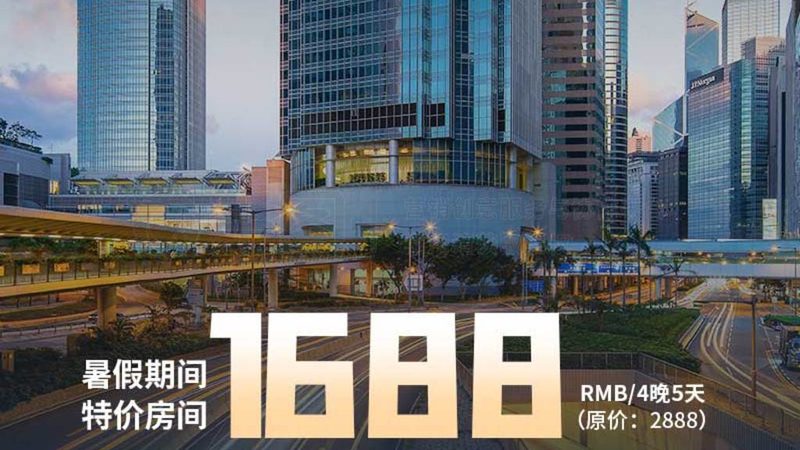 企业团建自由行定制：打造专属团队凝聚力的秘密武器