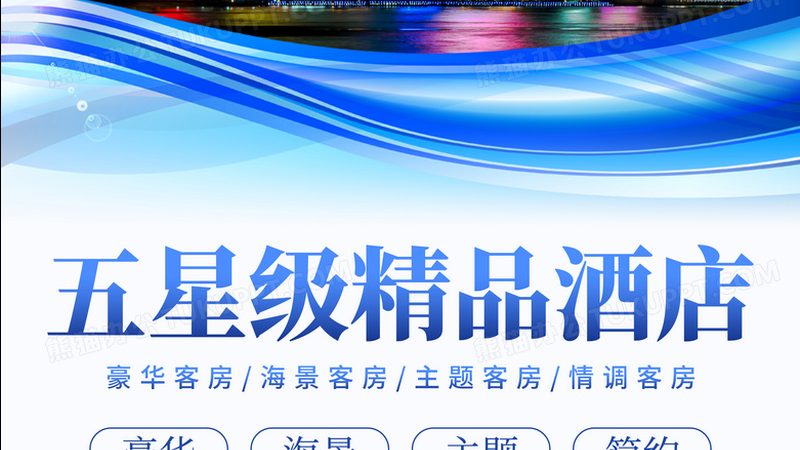 夏季避暑胜地：国内游最佳路线揭秘