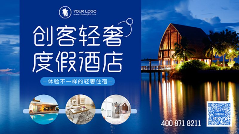 出境游，你准备好了吗？这份攻略助你无忧出行